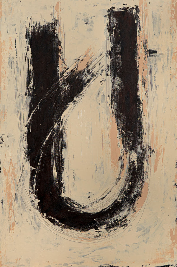 Painting “Silence Between”