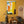 The painting 