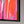 The painting 