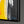 The painting 