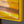 The painting 