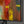 The painting 