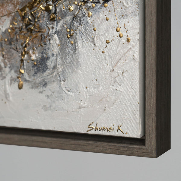 The painting "Pulse of the Earth" is an abstract flow in warm shades