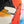 The painting 