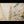 The painting 